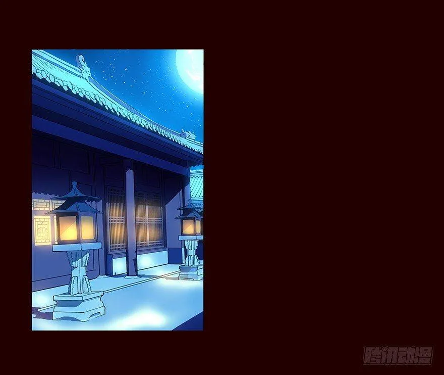 女人 第13页