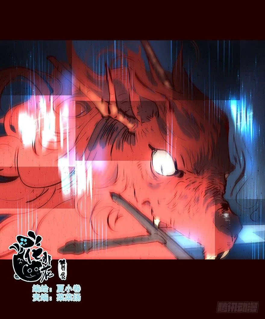 忧患 第1页