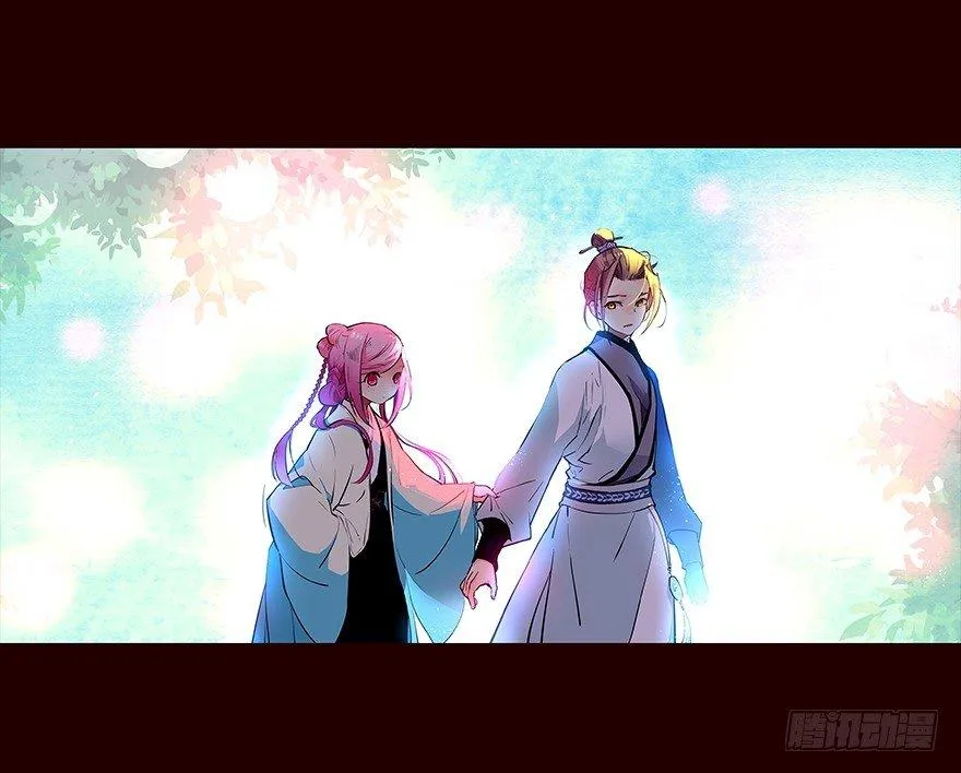 地震2 第2页
