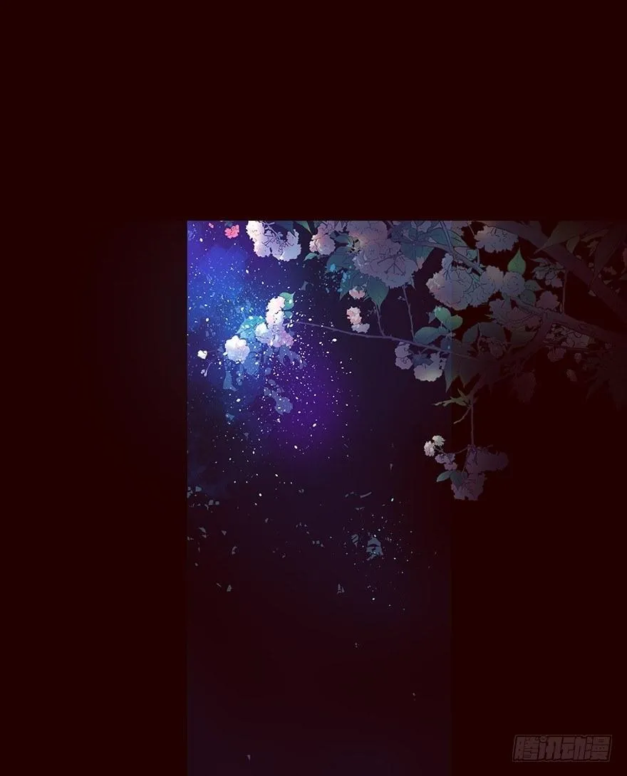 夜晚3 第9页