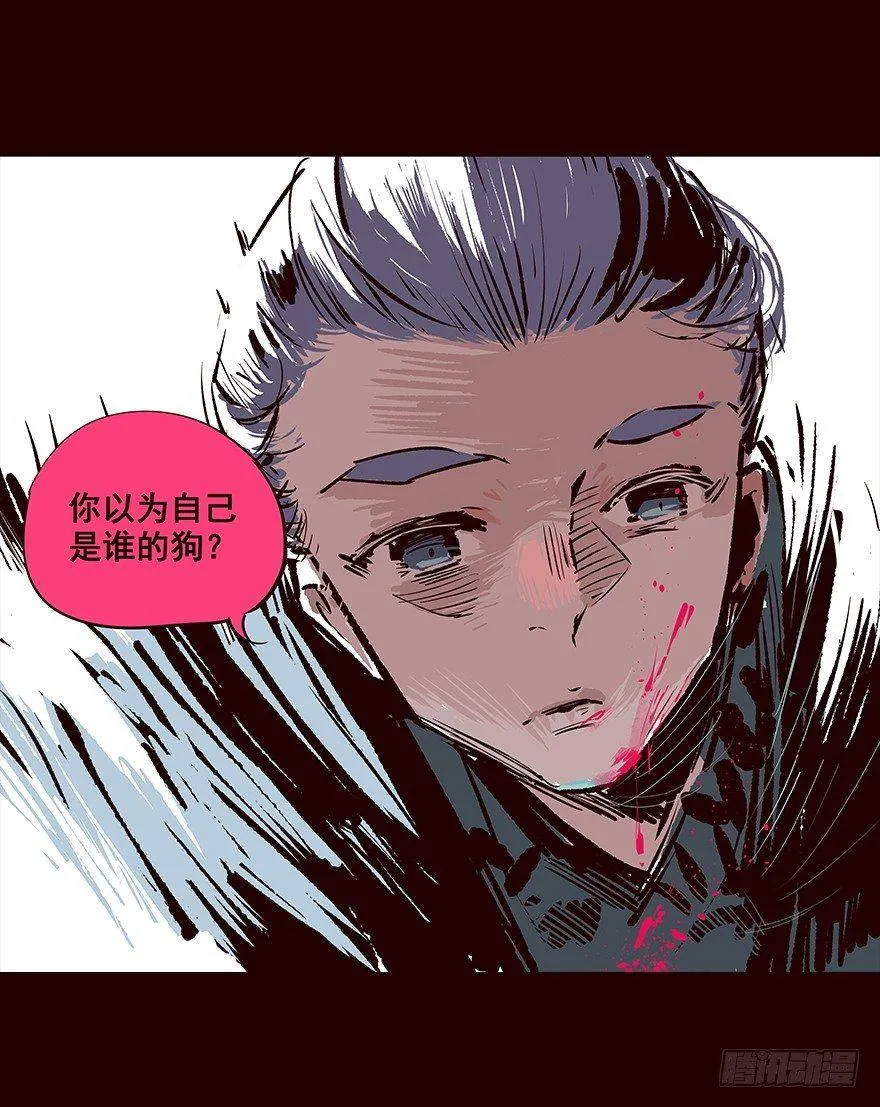 取消 第18页
