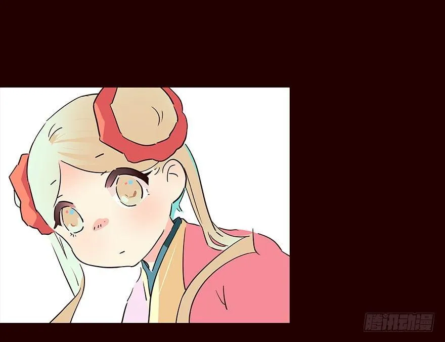 身份 第16页