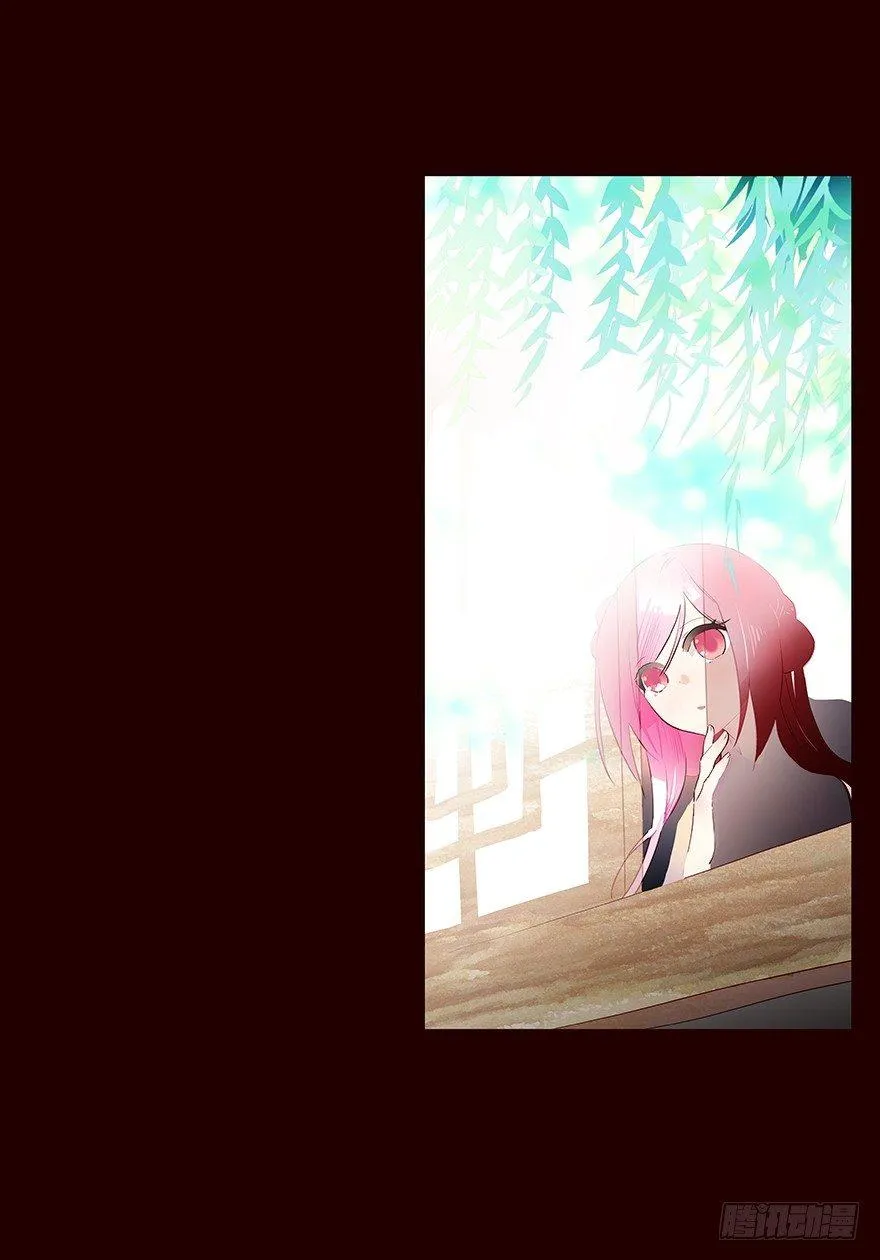 翌日 第3页