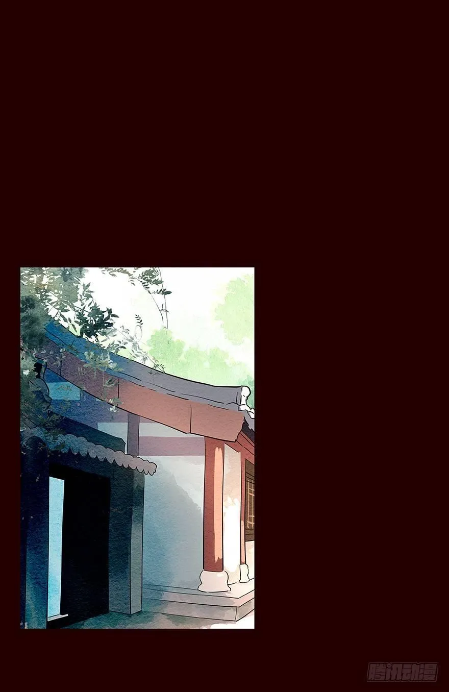 发现 第8页