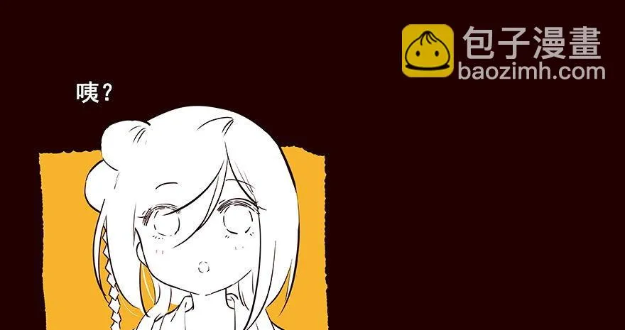 发现 第15页