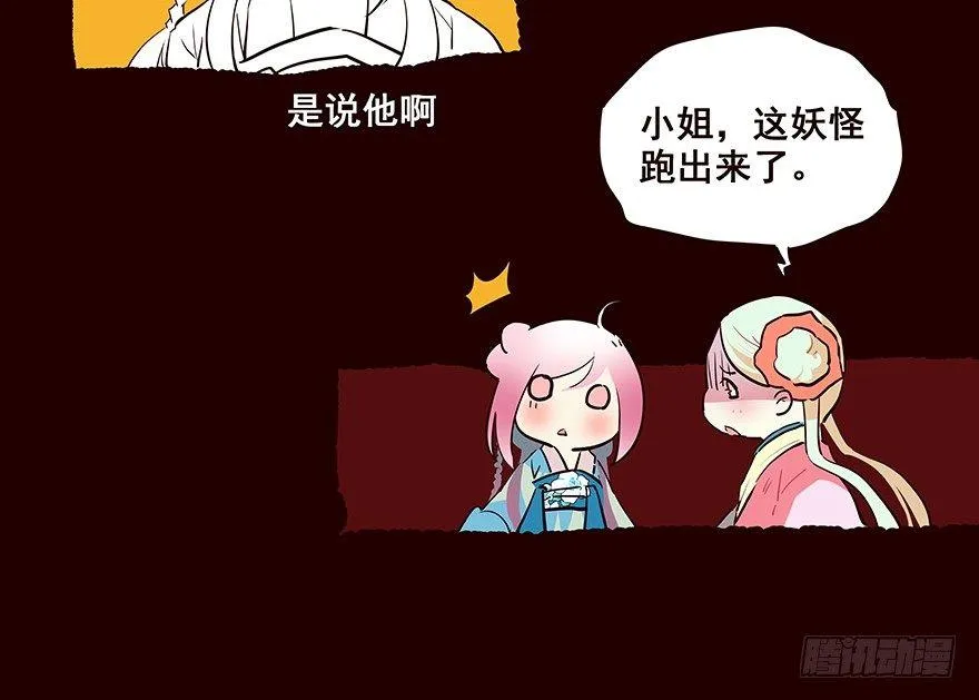发现 第16页