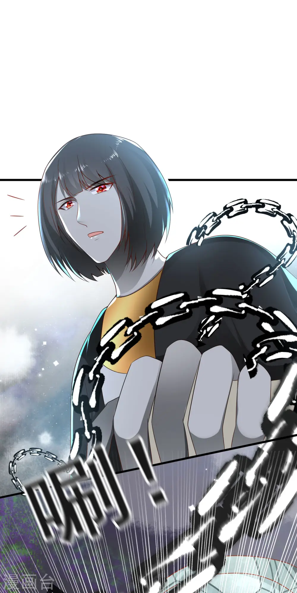 第135话 王要出道走花路？！ 第9页