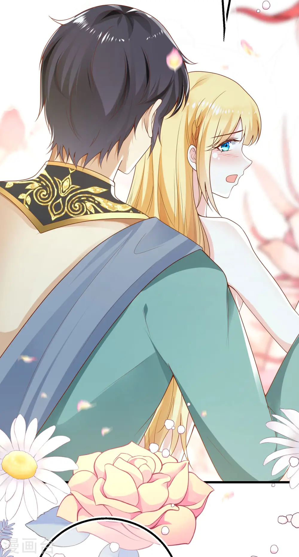 第135话 王要出道走花路？！ 第28页