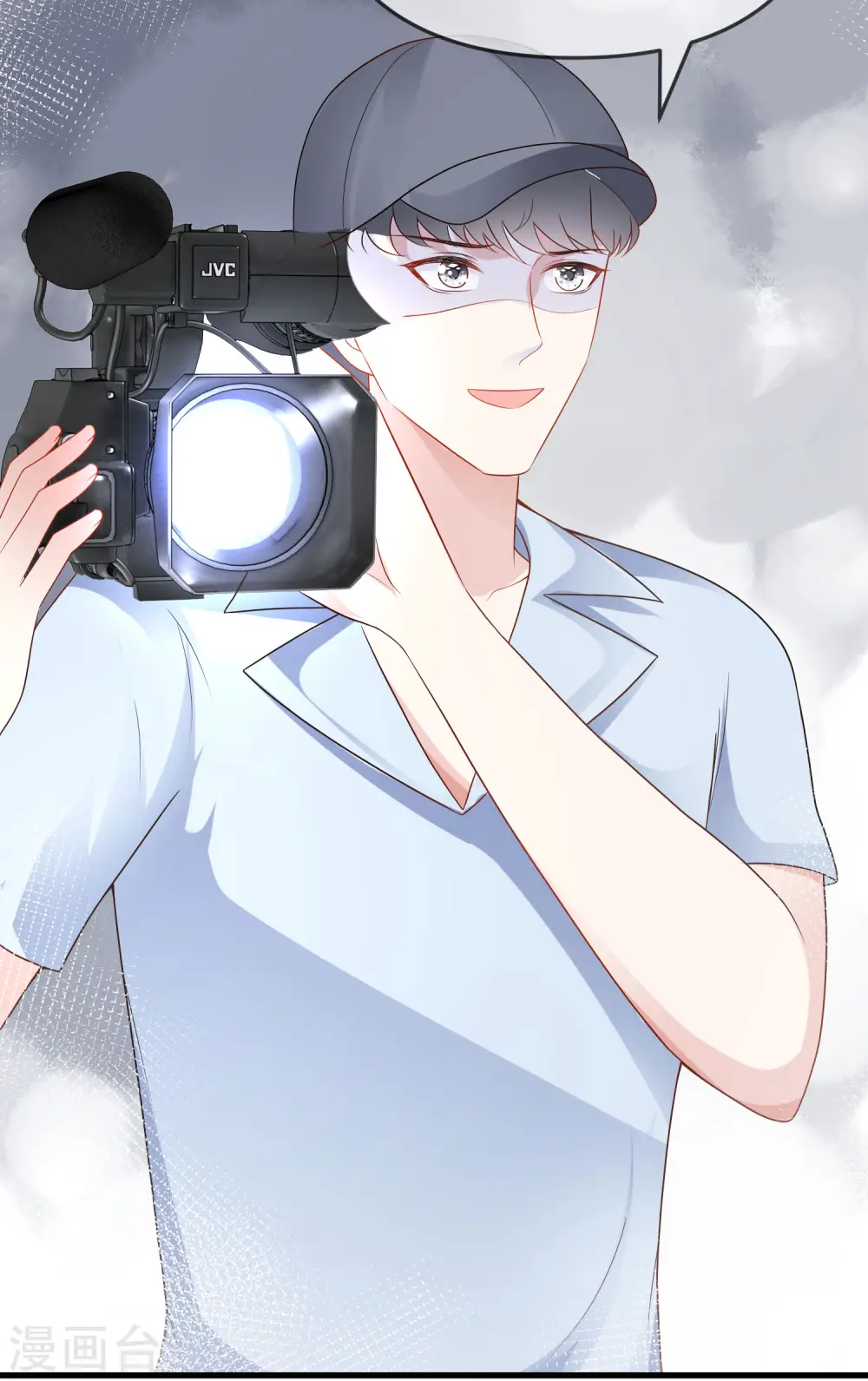 第136话 王的现代造型首曝光！ 第26页