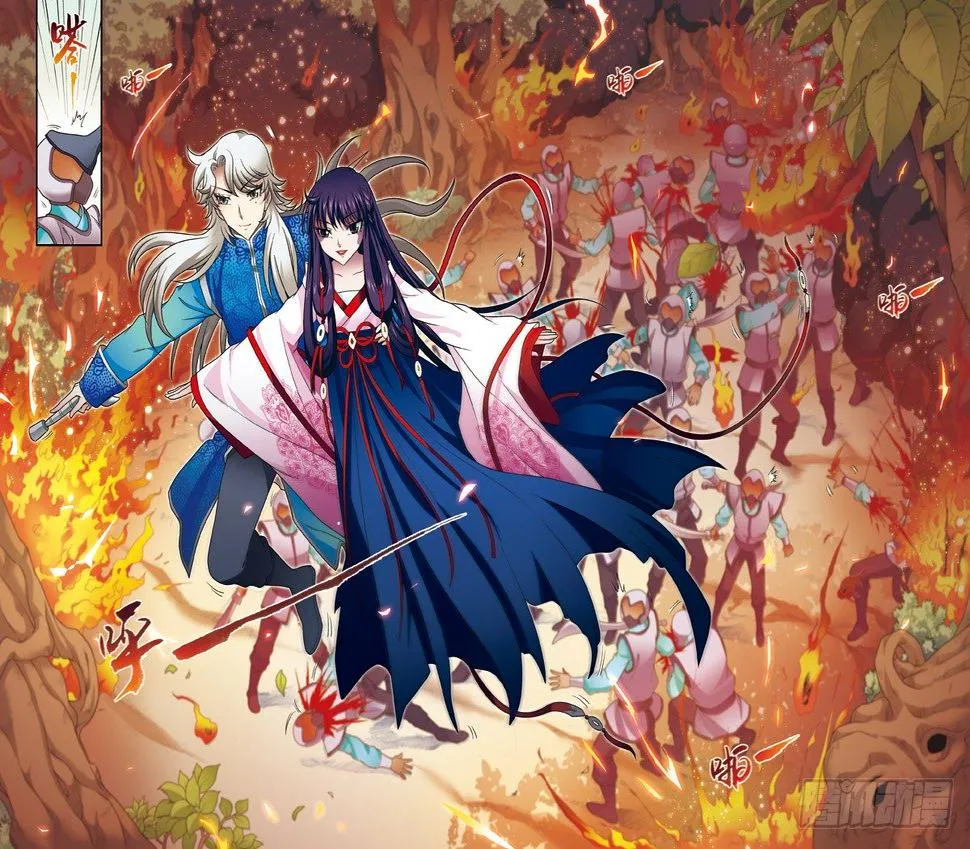 第15话下 埋伏！ 第9页