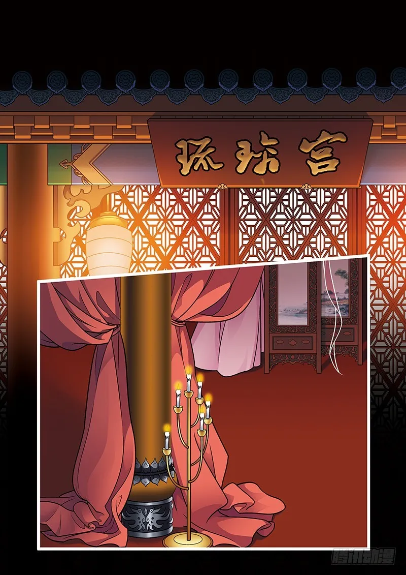 第四季 003 上 第1页