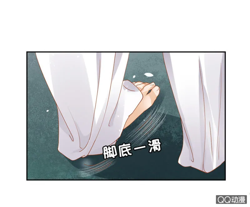 第13话 第18页