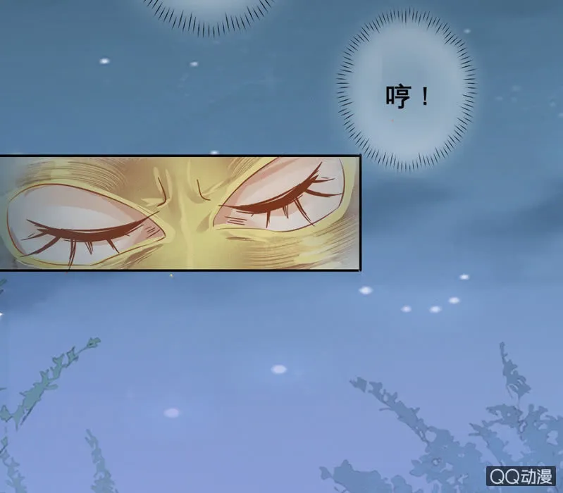 第13话 第46页