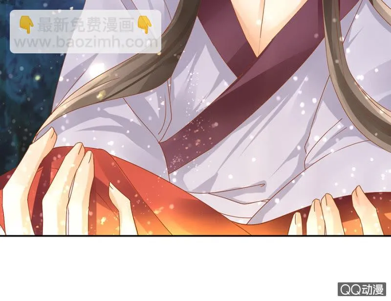 第13话 第48页