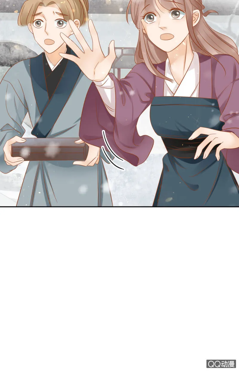 第23话 第36页