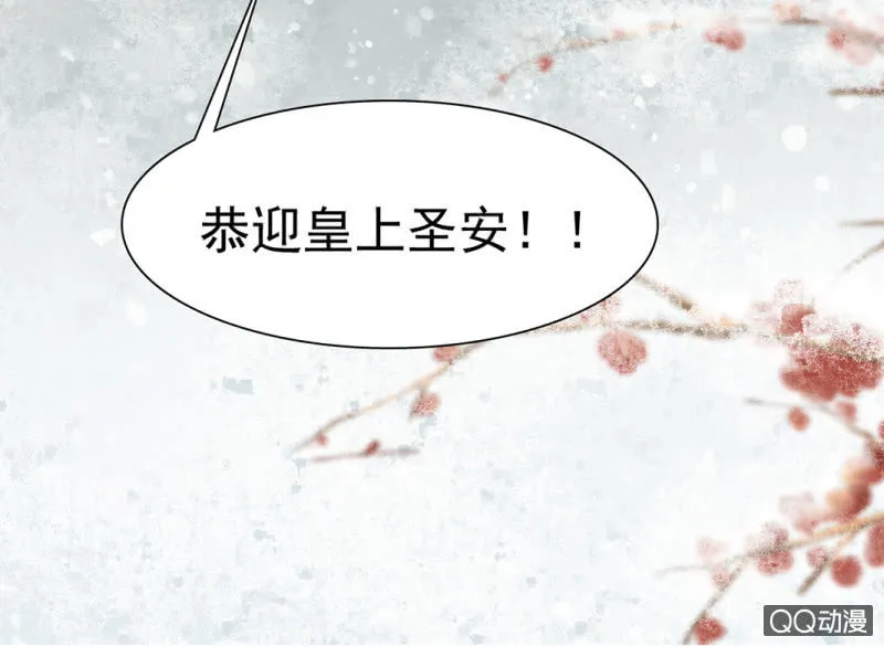 第24话 第10页