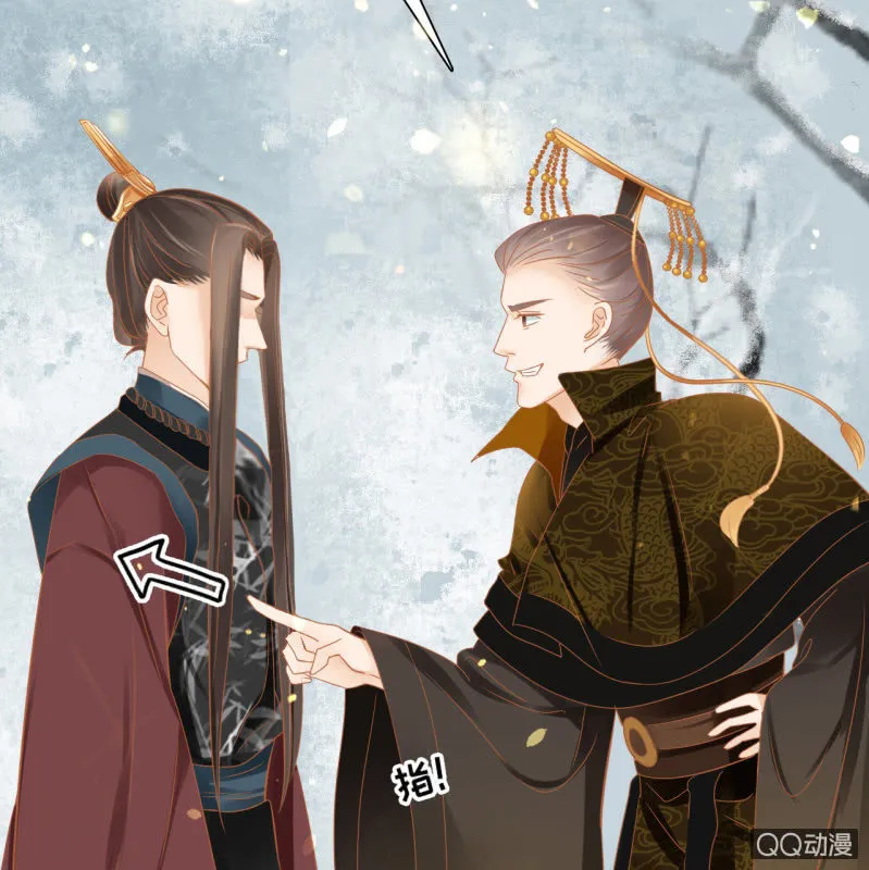 第24话 第40页