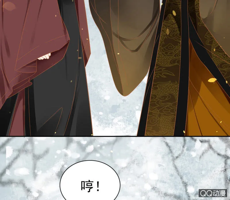 第24话 第41页