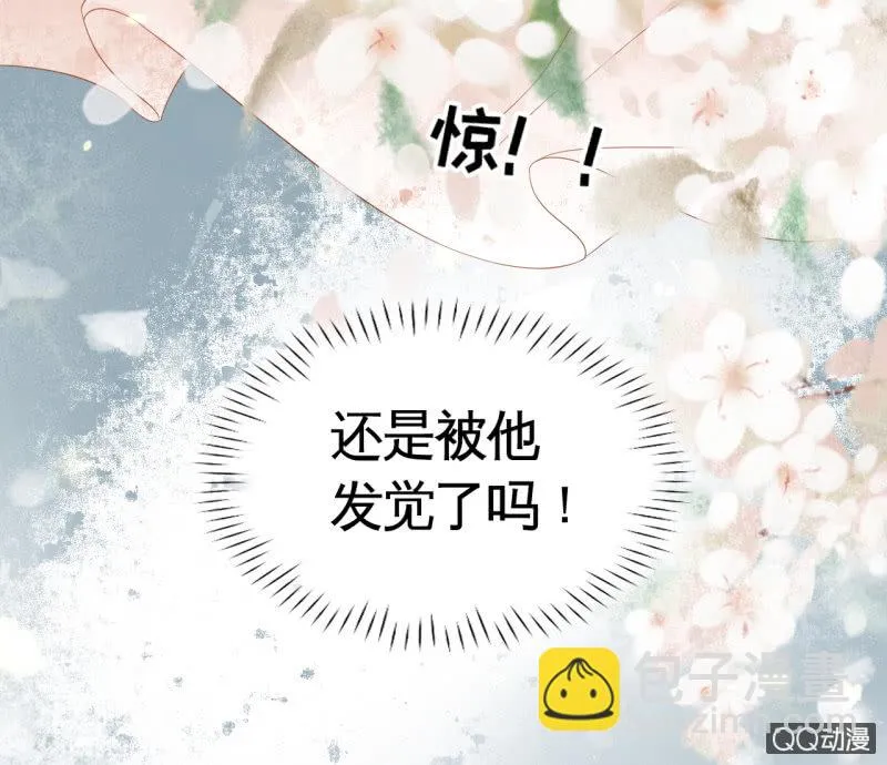 第25话 第33页