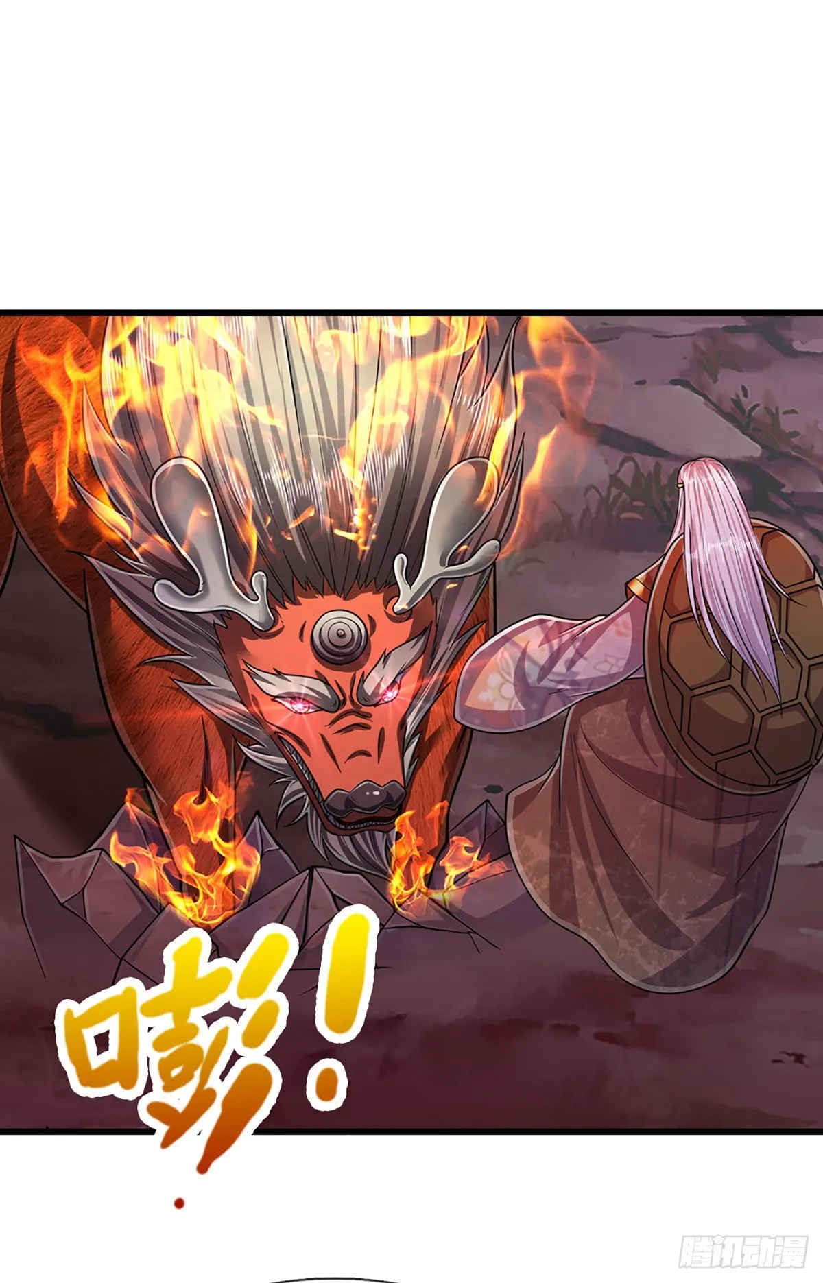 第164话 特殊法则，防不胜防 第9页