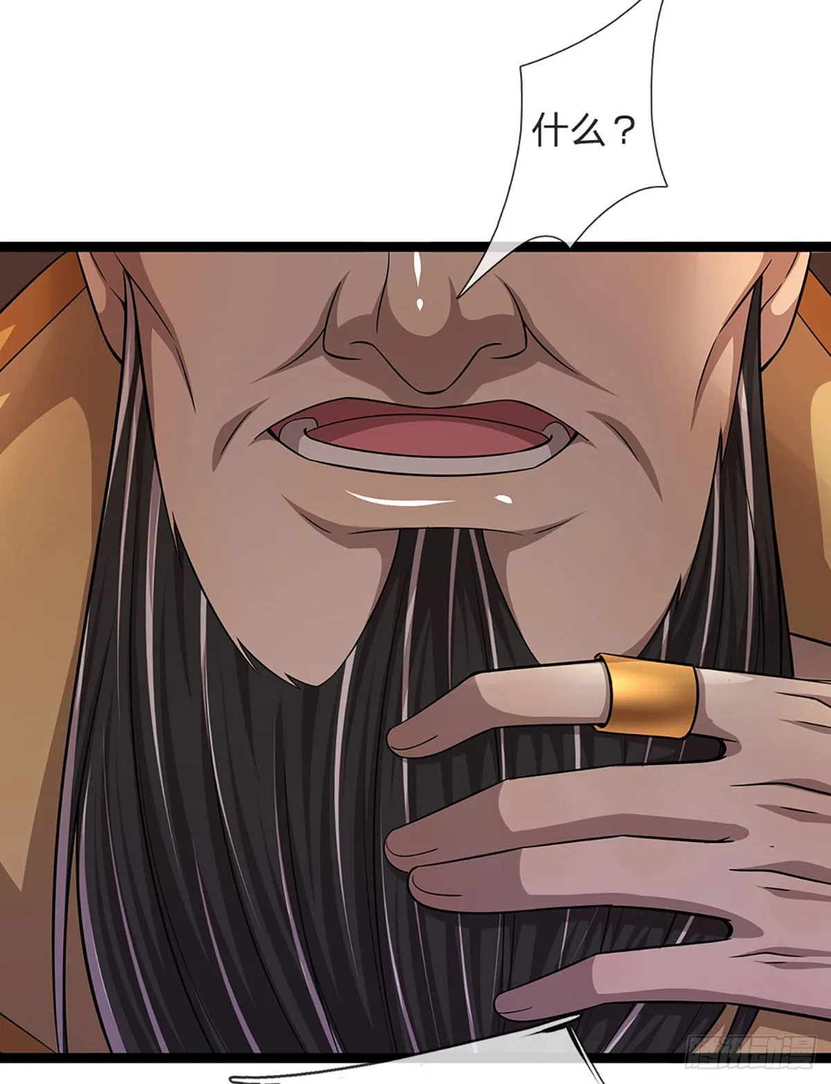 第167话 种子出关，屠尽贼子 第19页