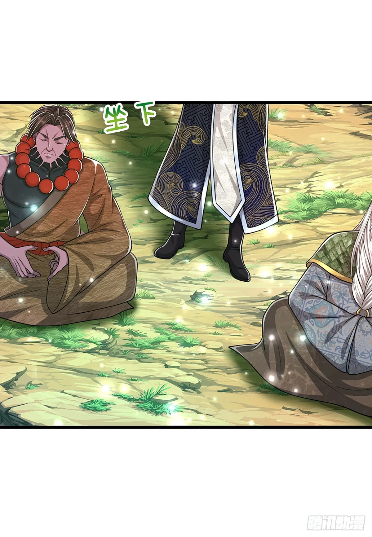 第168话 妖灵之力，壮大体魄 第29页