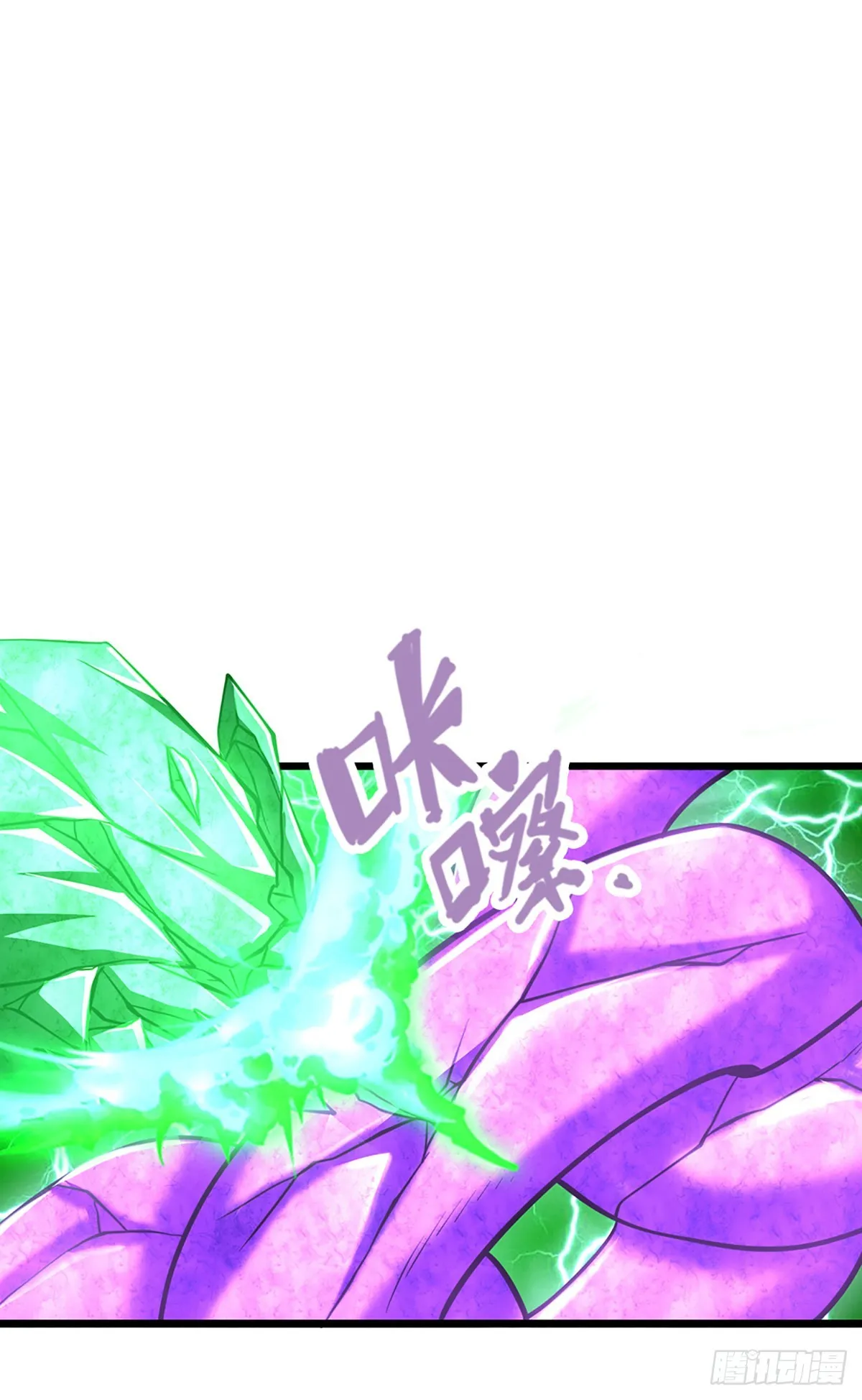 第169话 跨越超凡，天碑镇压 第3页