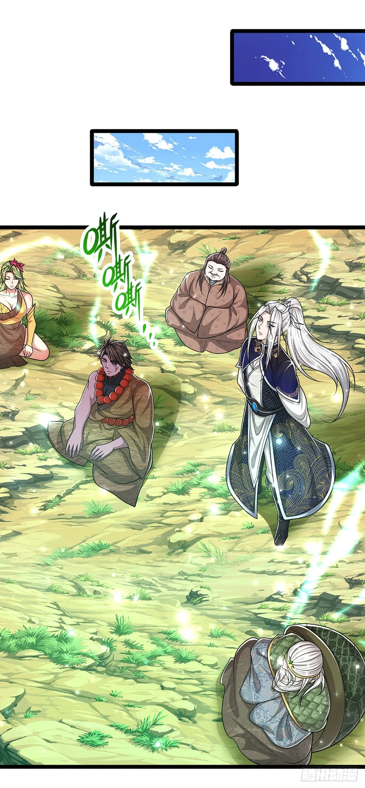 第169话 跨越超凡，天碑镇压 第19页