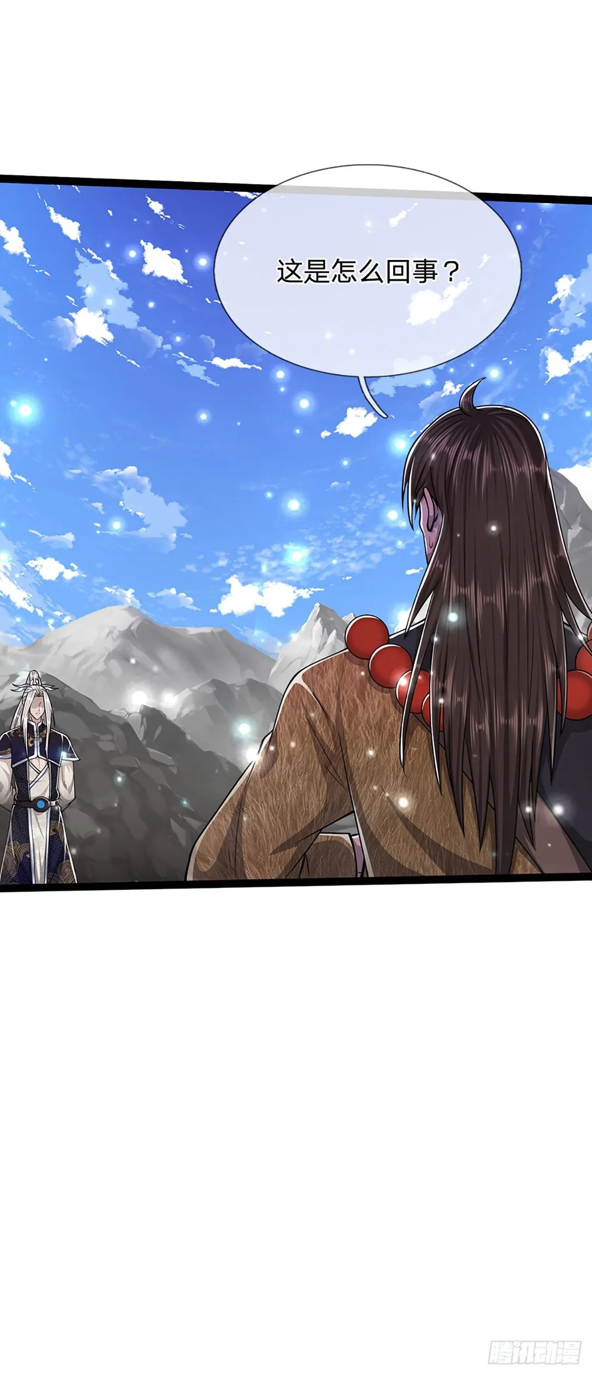 第169话 跨越超凡，天碑镇压 第27页