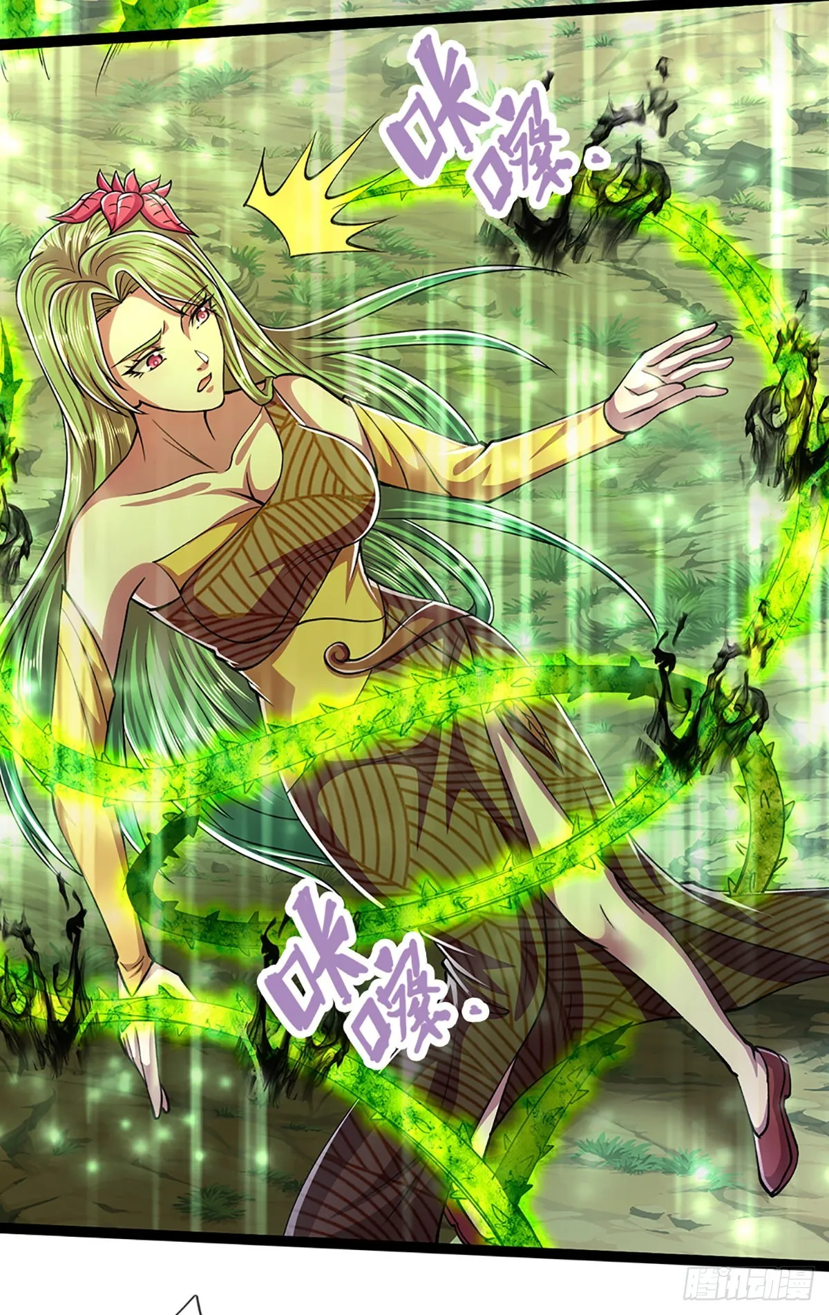 第169话 跨越超凡，天碑镇压 第31页
