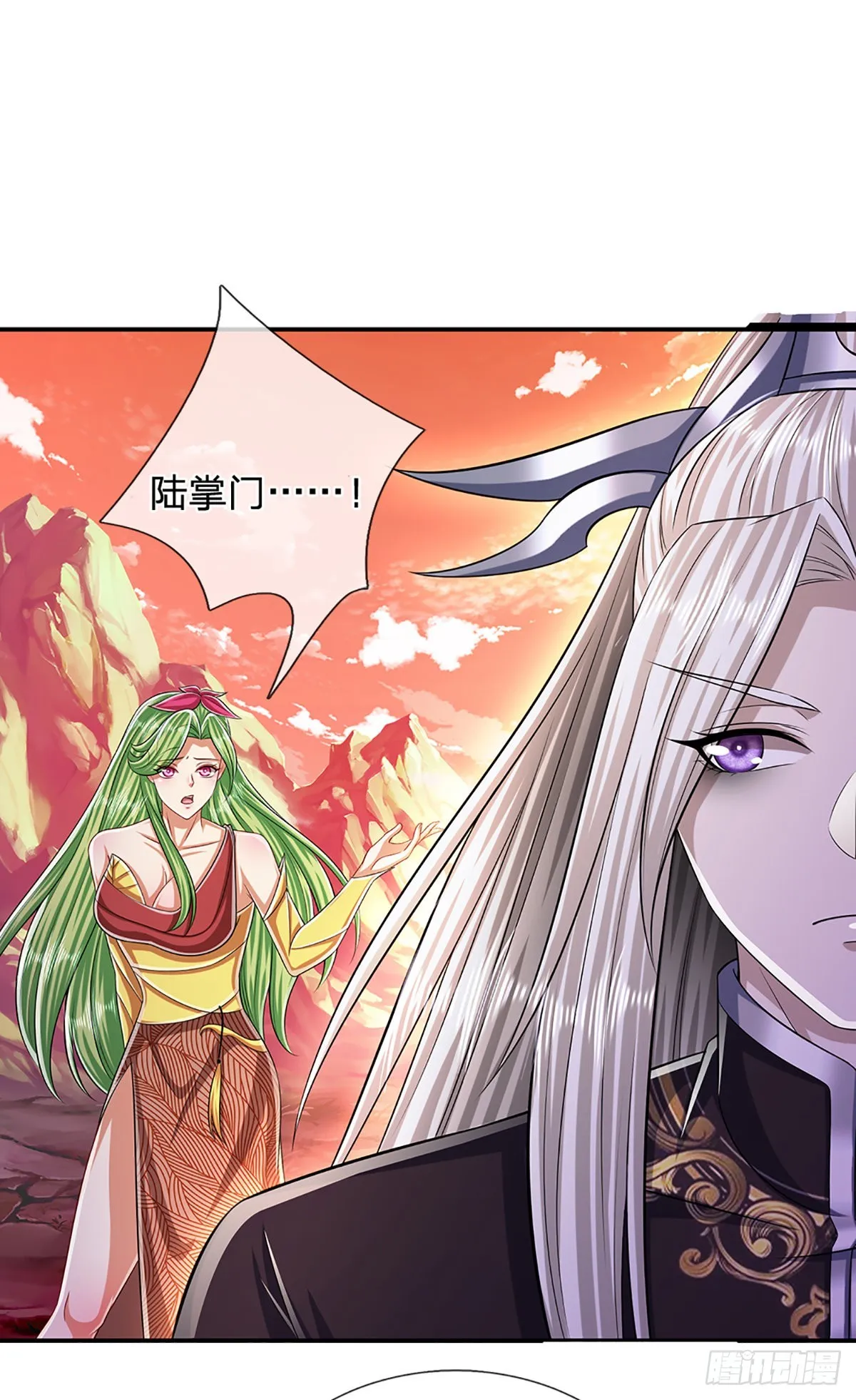 第169话 跨越超凡，天碑镇压 第46页