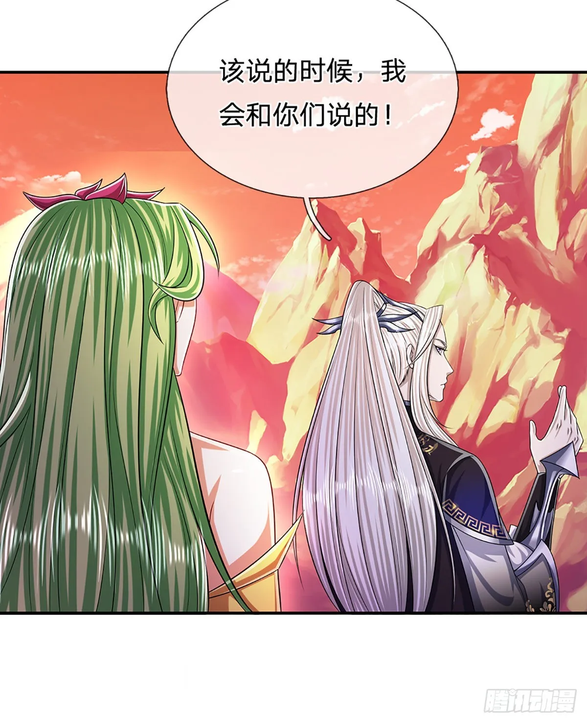 第169话 跨越超凡，天碑镇压 第47页