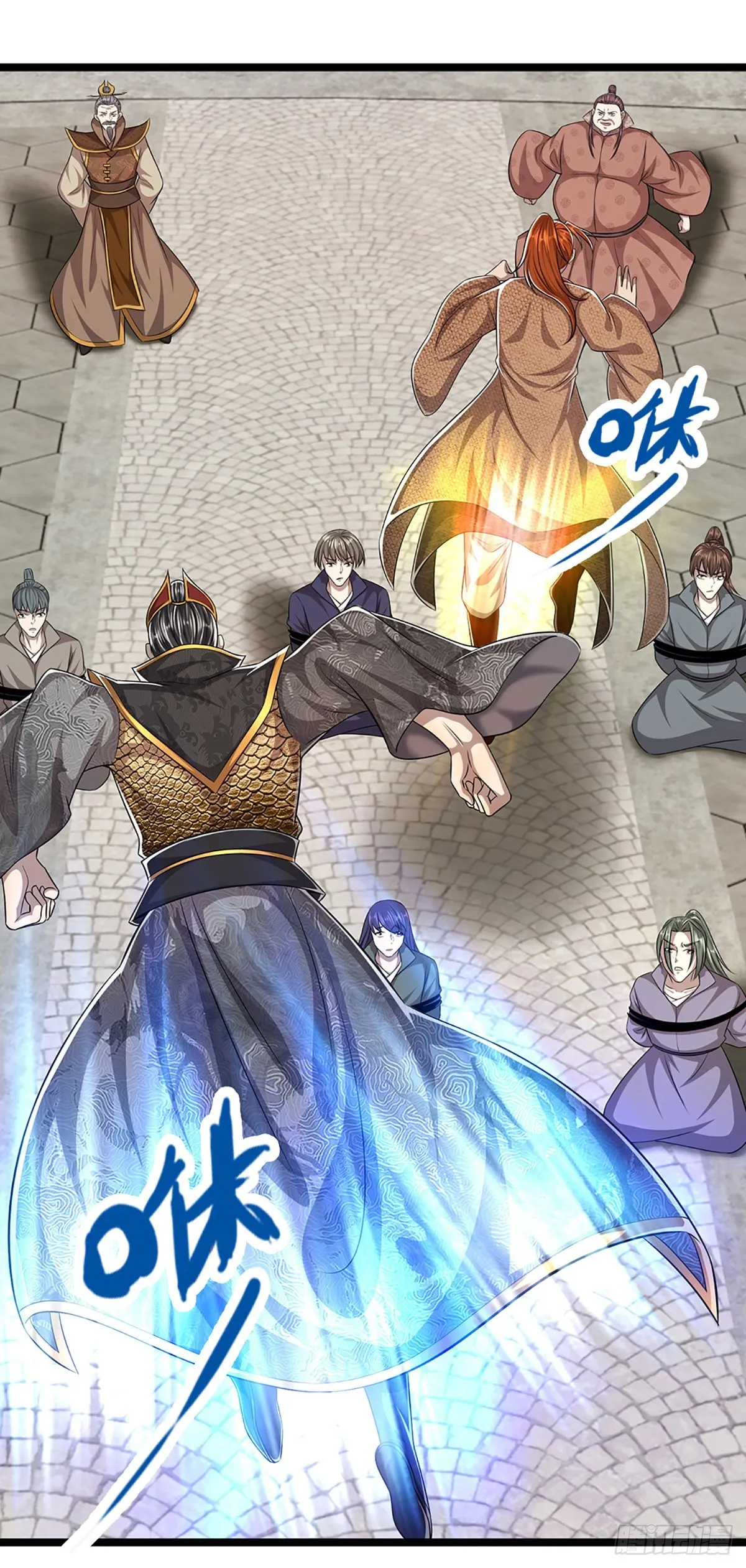 第171话 跳梁小丑，上蹿下跳 第31页