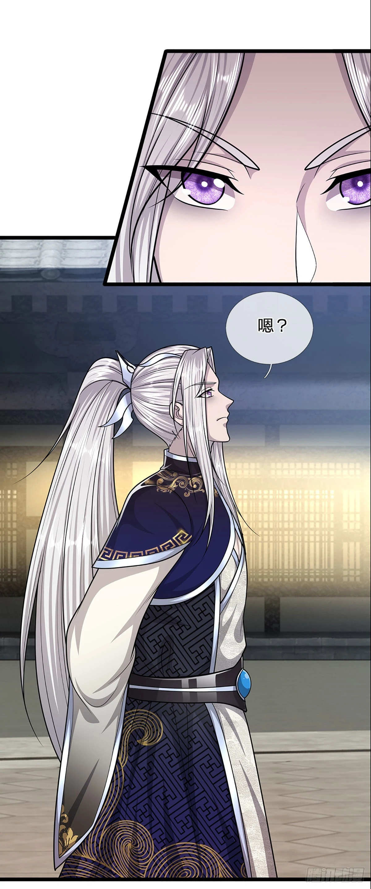 第174话 先天根质，后天上限 第29页