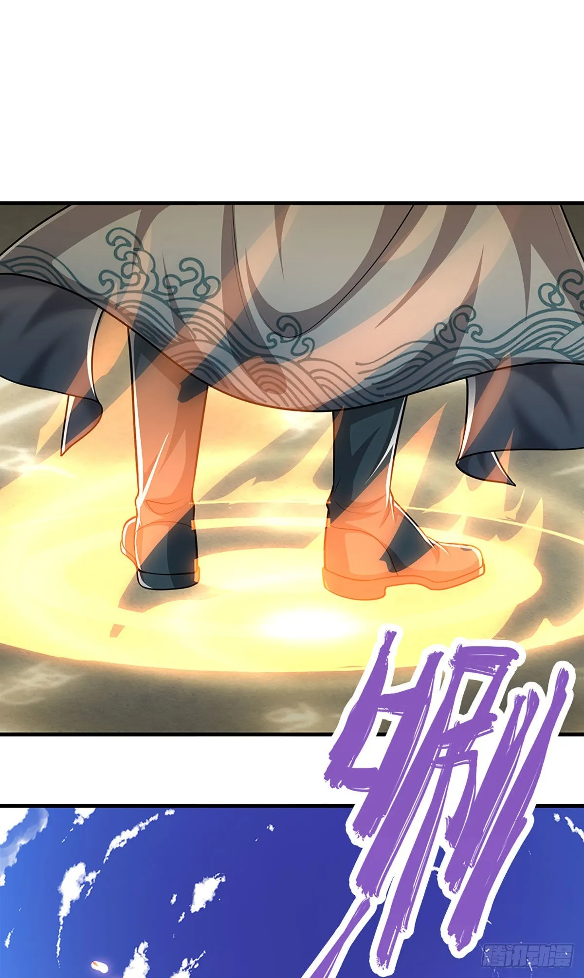 第178话 群体防御，所向披靡 第10页