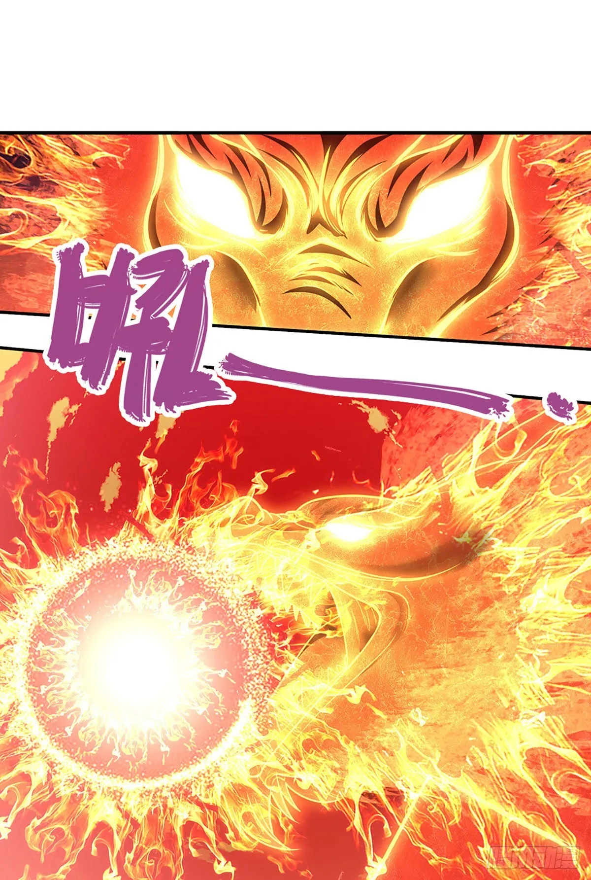 第178话 群体防御，所向披靡 第17页