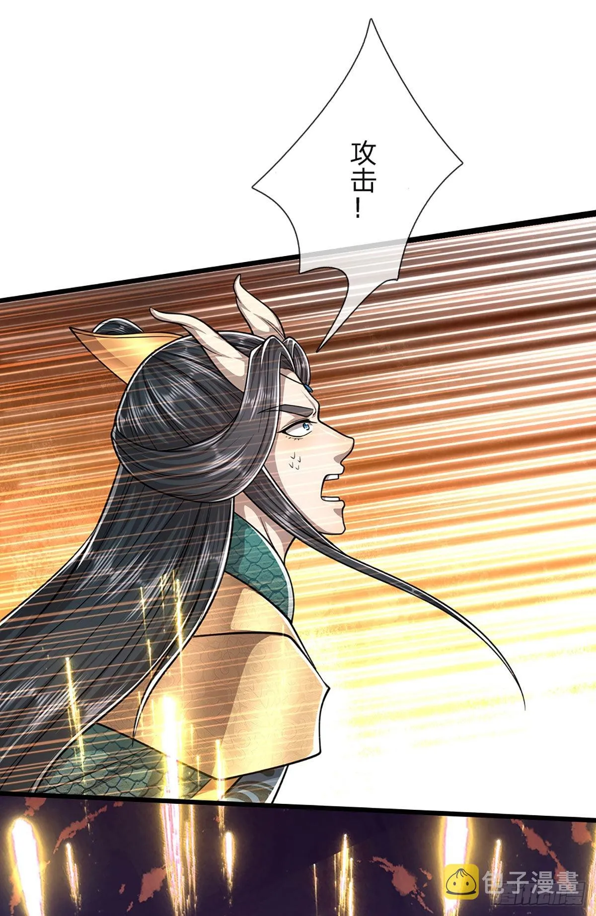 第178话 群体防御，所向披靡 第37页