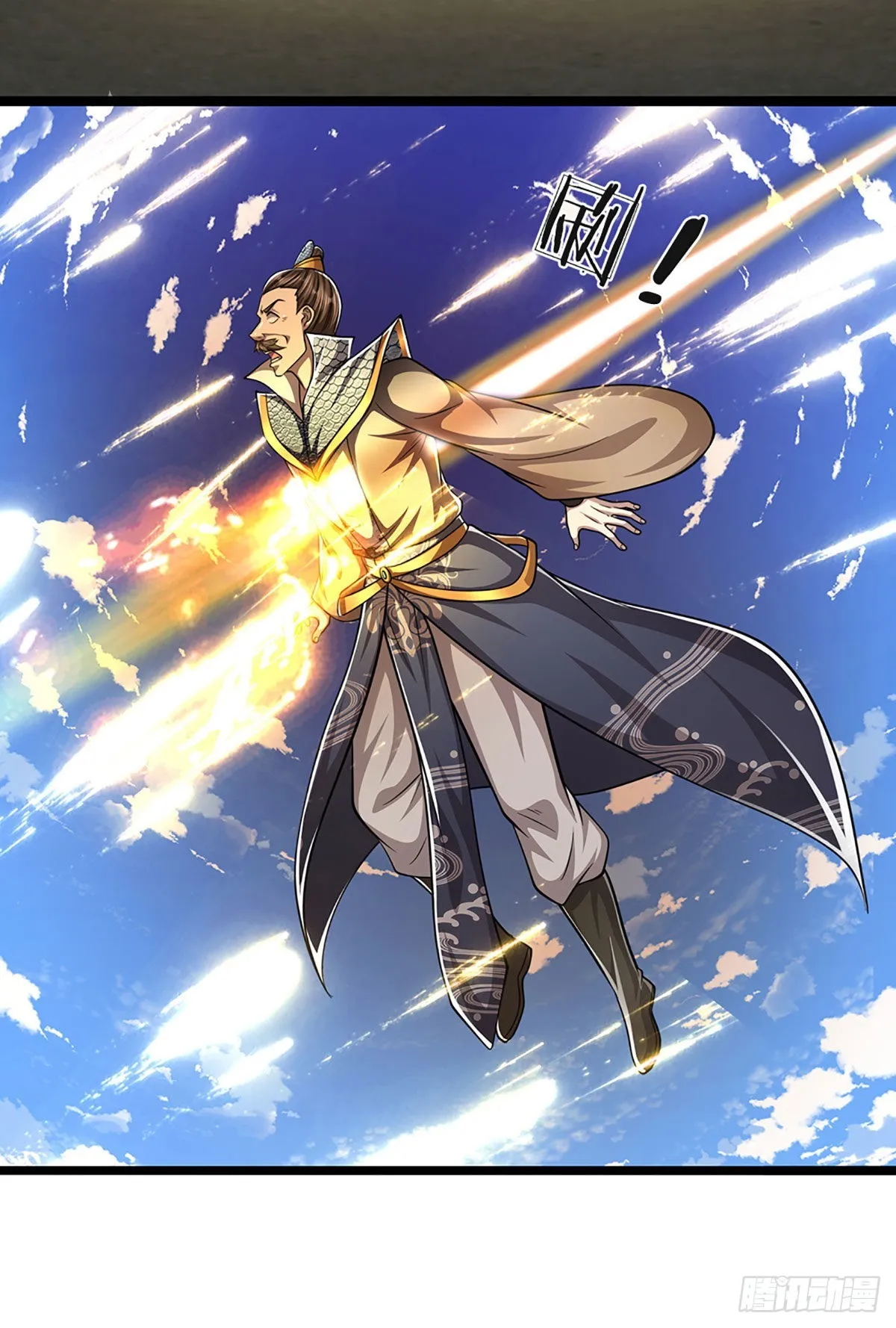 第178话 群体防御，所向披靡 第39页