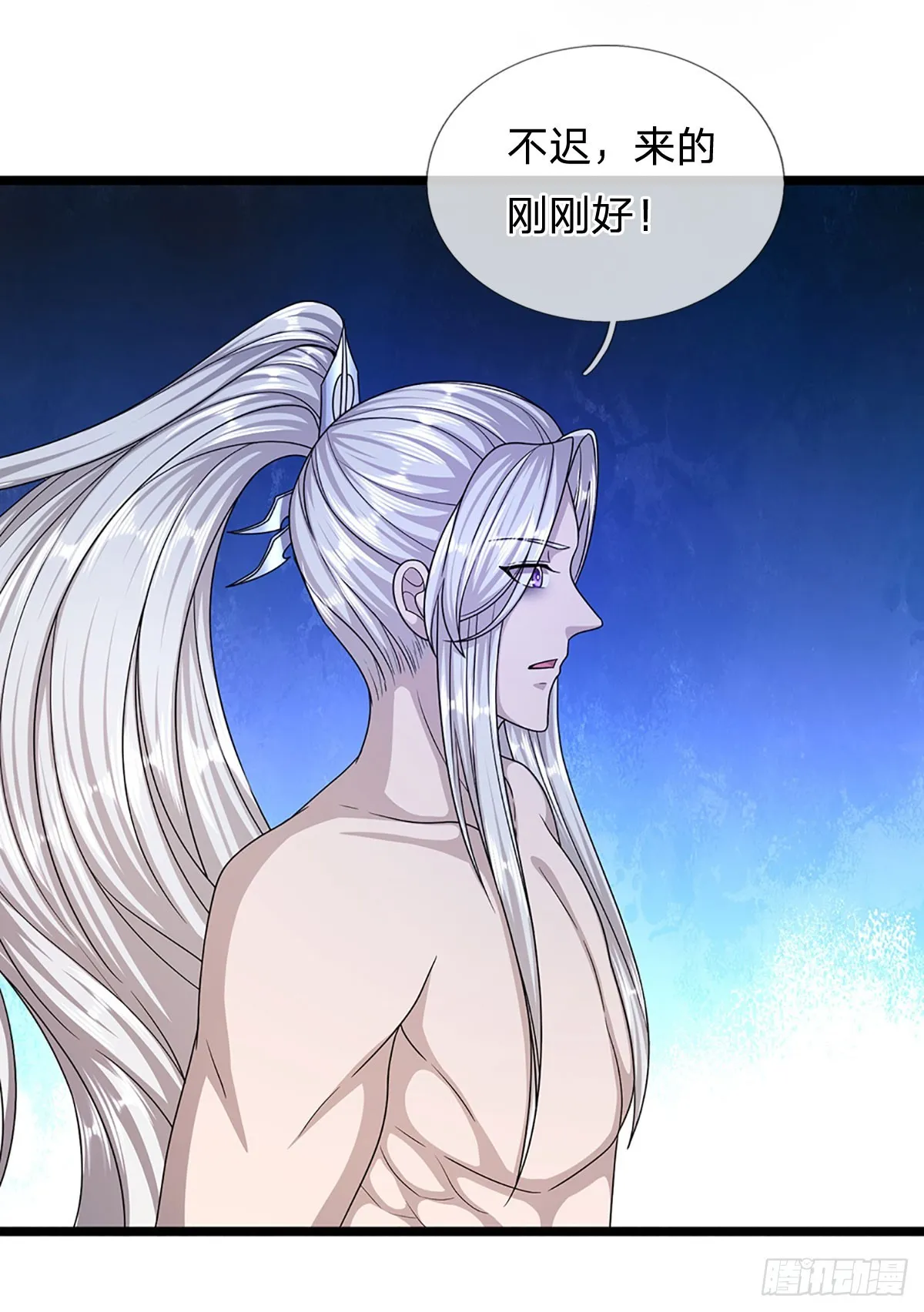 第179话 经此一战，彻底崛起 第29页