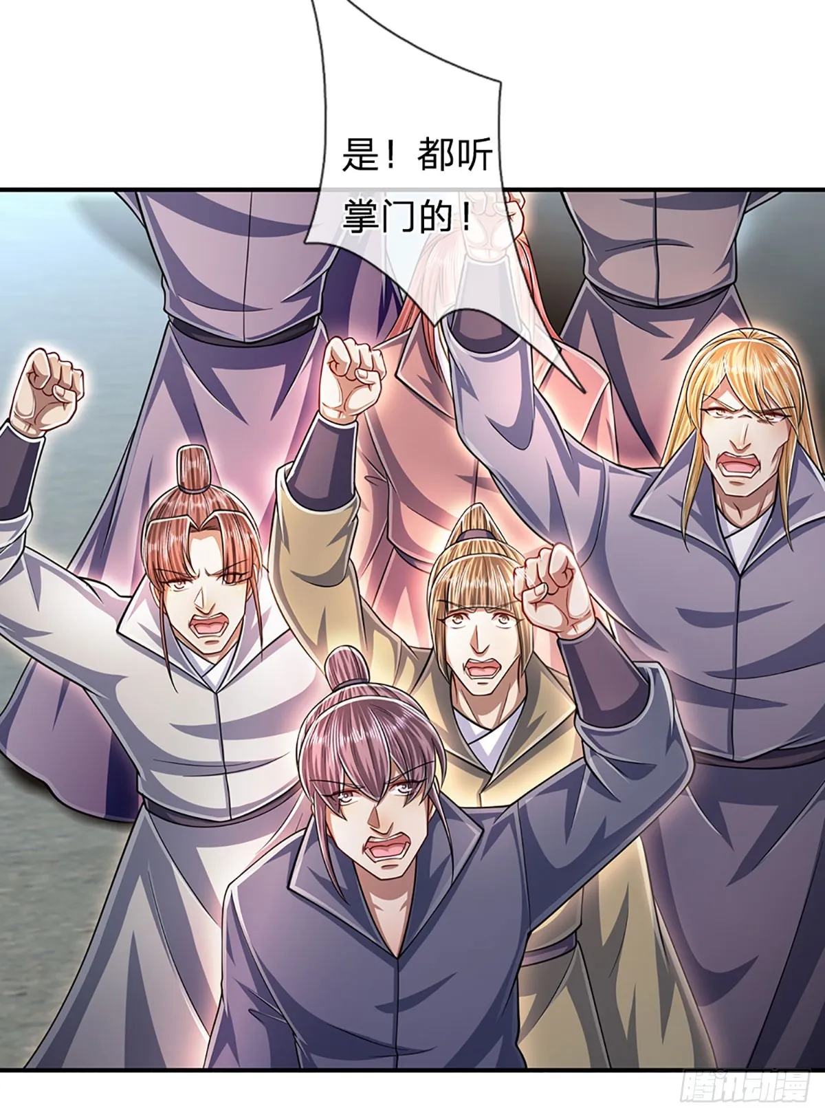 第180话 跟随我也，历练一番 第28页
