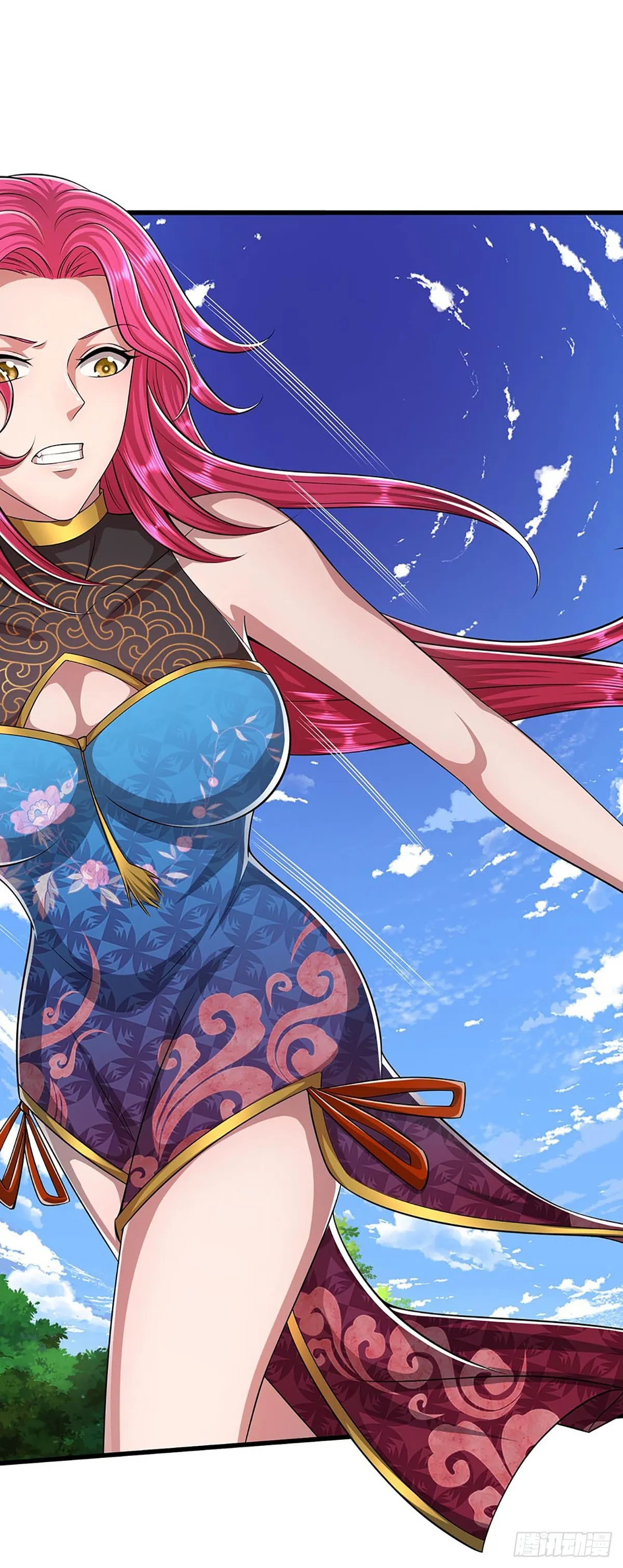 第183话 黄花闺女，被当农妇 第23页