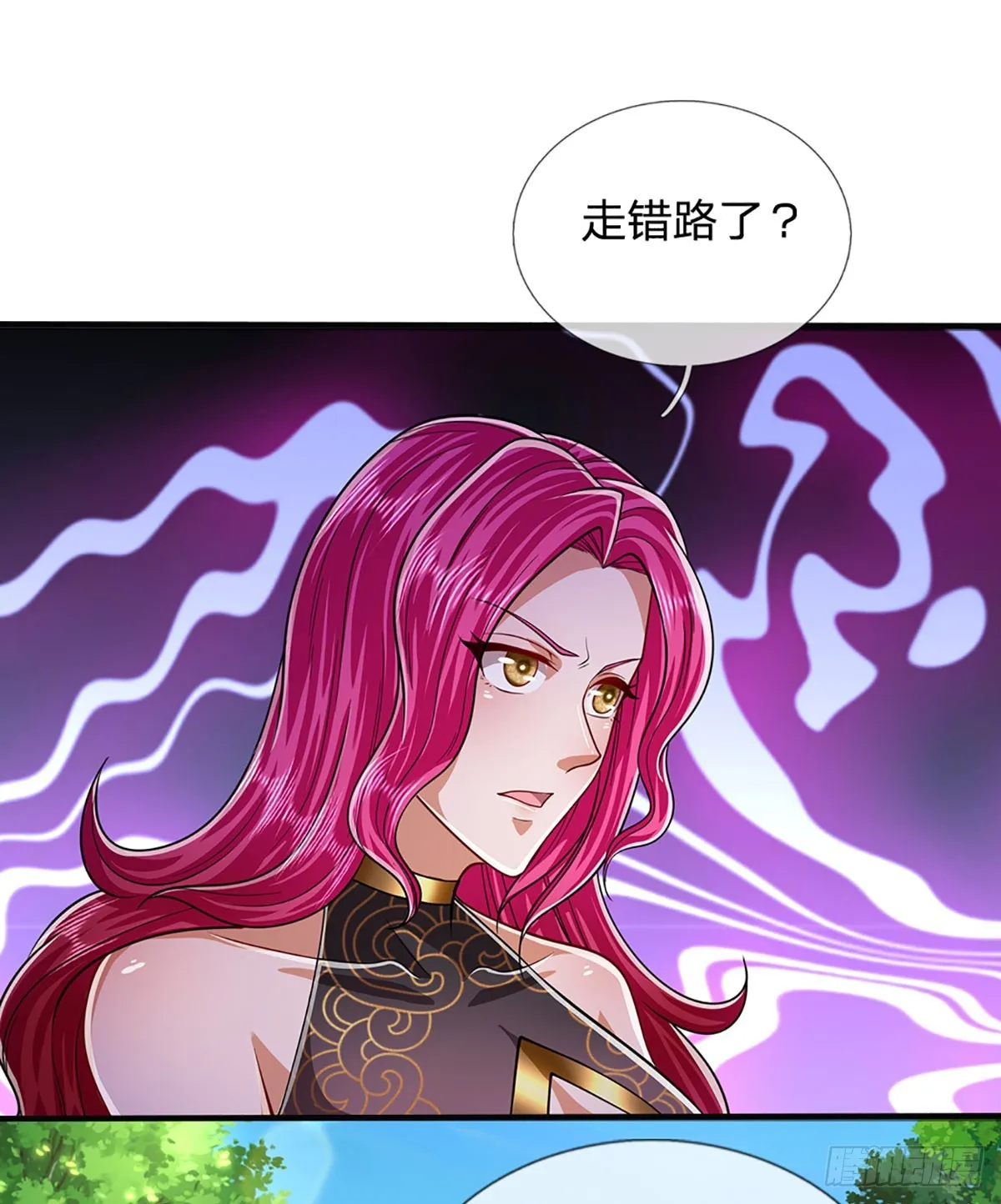 第184话 白家先祖，一只白猿 第8页