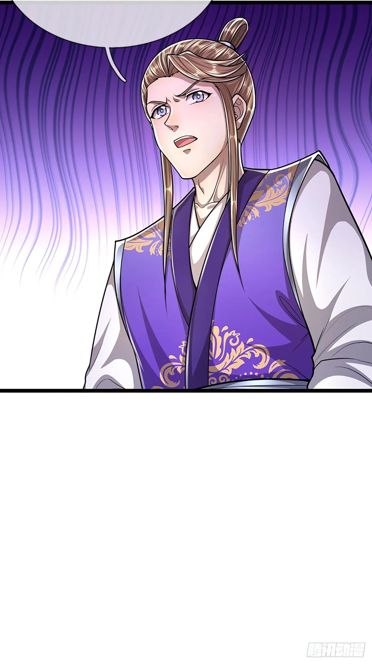 第184话 白家先祖，一只白猿 第19页