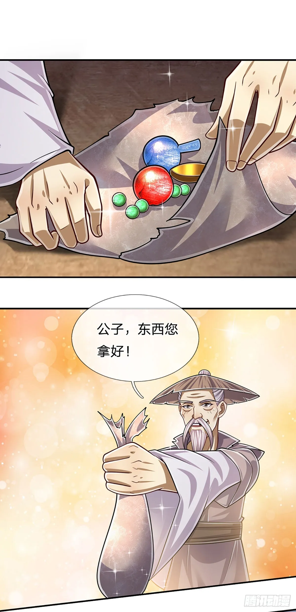 第185话 看出骗子，故意被骗 第25页