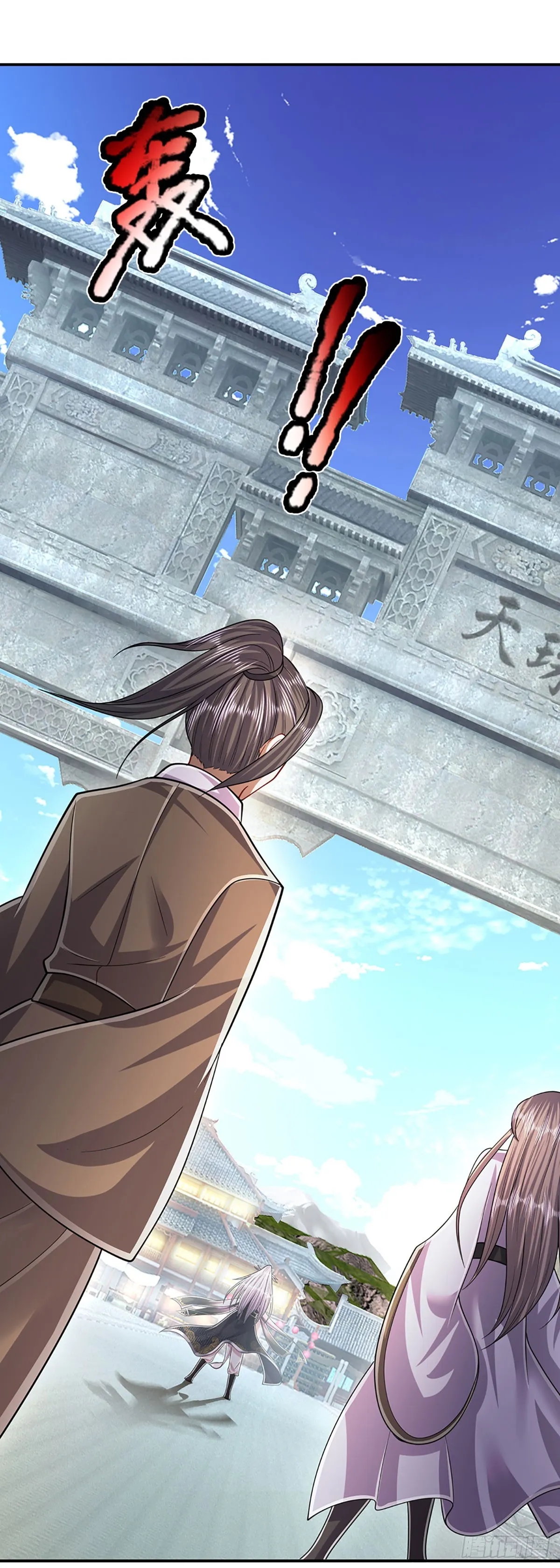 第186话 大难临头，依然嘴硬 第8页