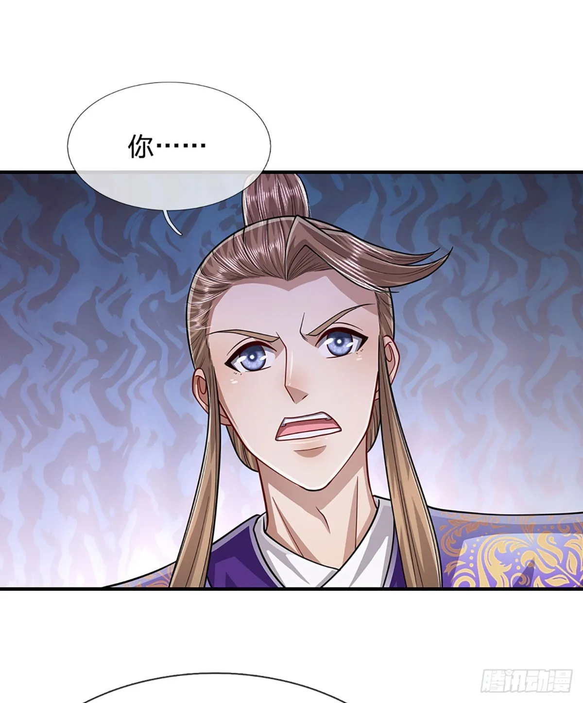 第186话 大难临头，依然嘴硬 第32页
