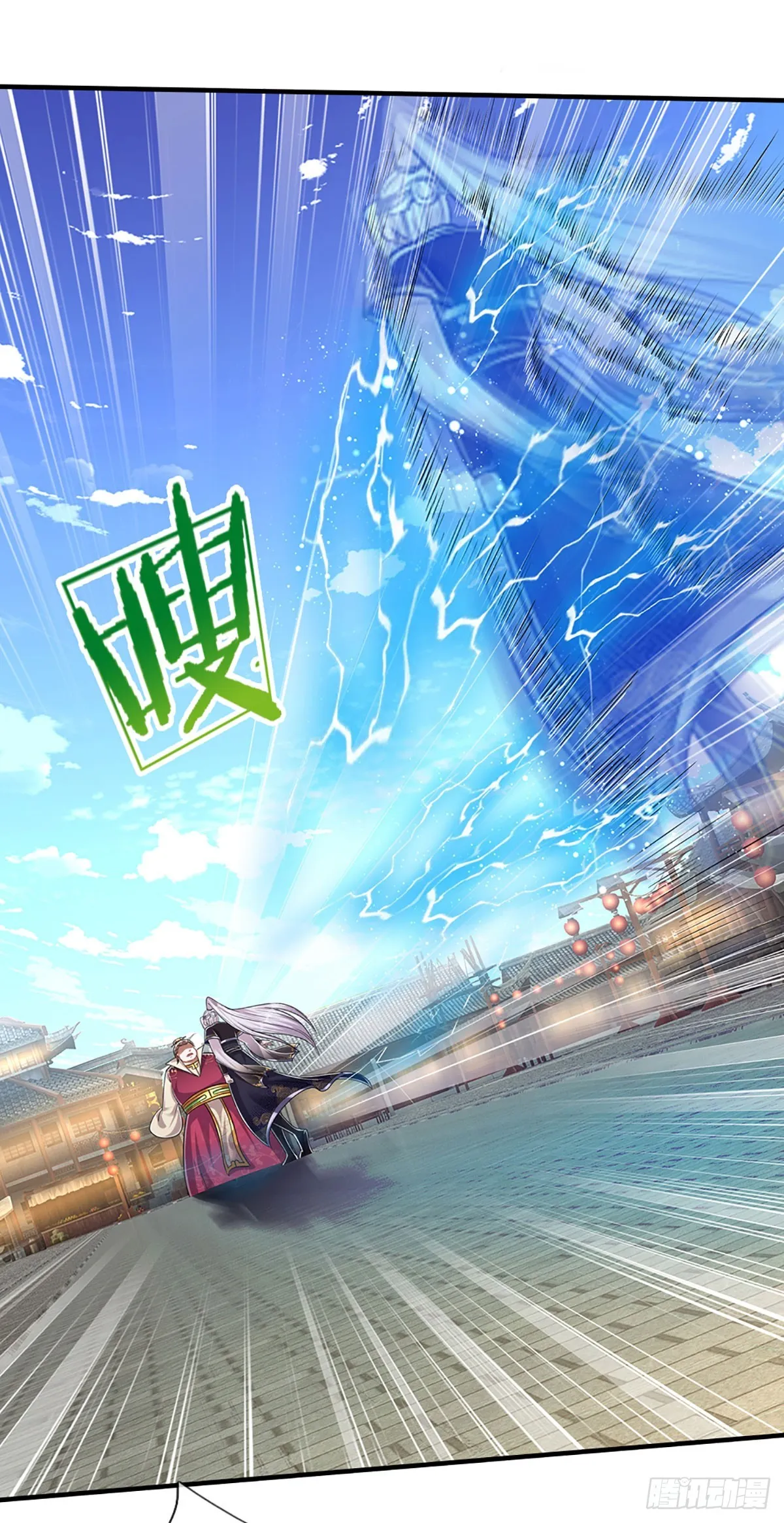 第187话 奴仆欺主，天理难容 第37页