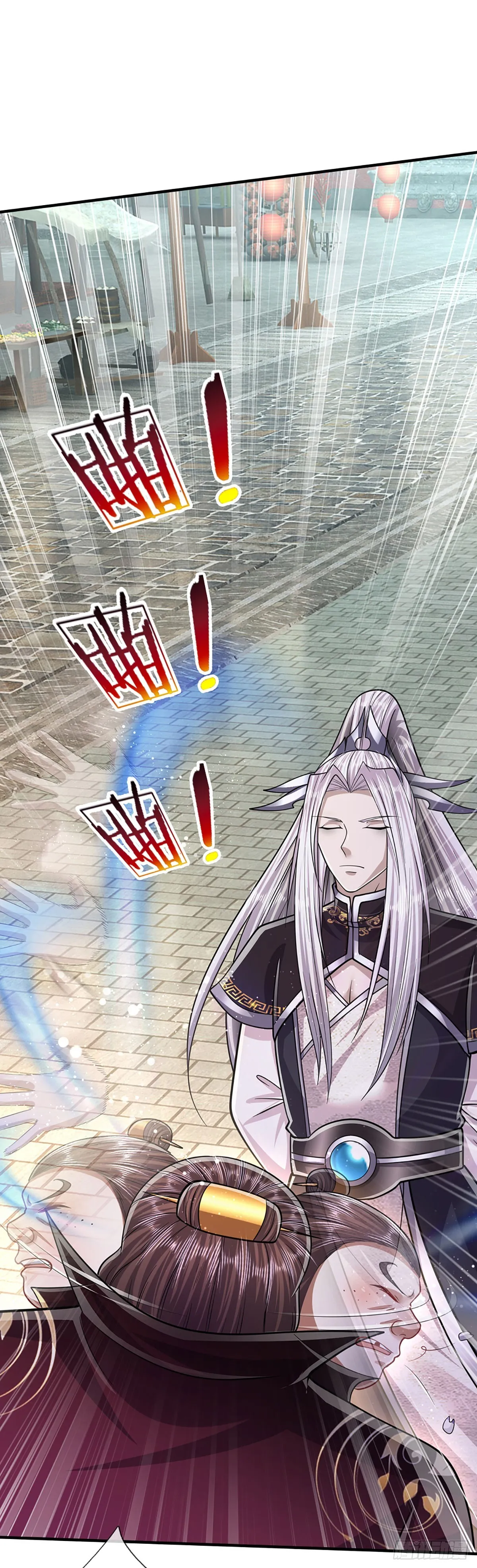 第187话 奴仆欺主，天理难容 第41页