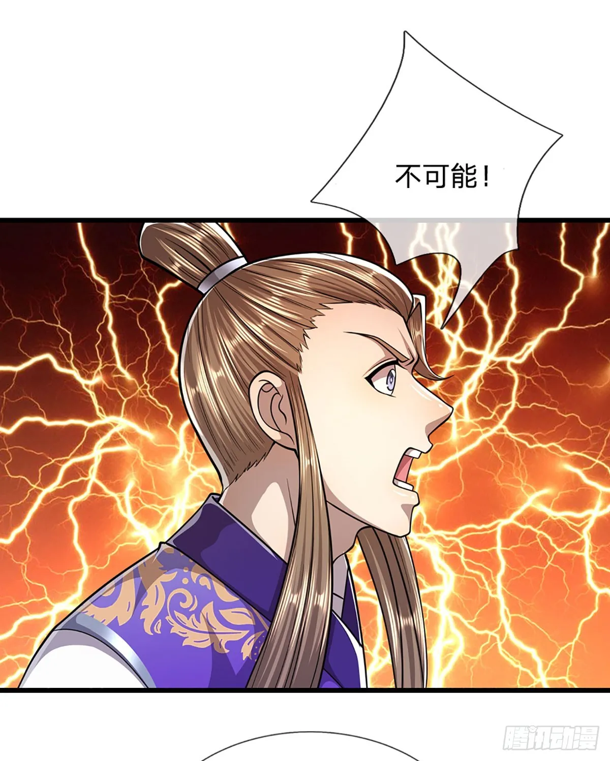 第189话 看他来气，你最贴心 第23页