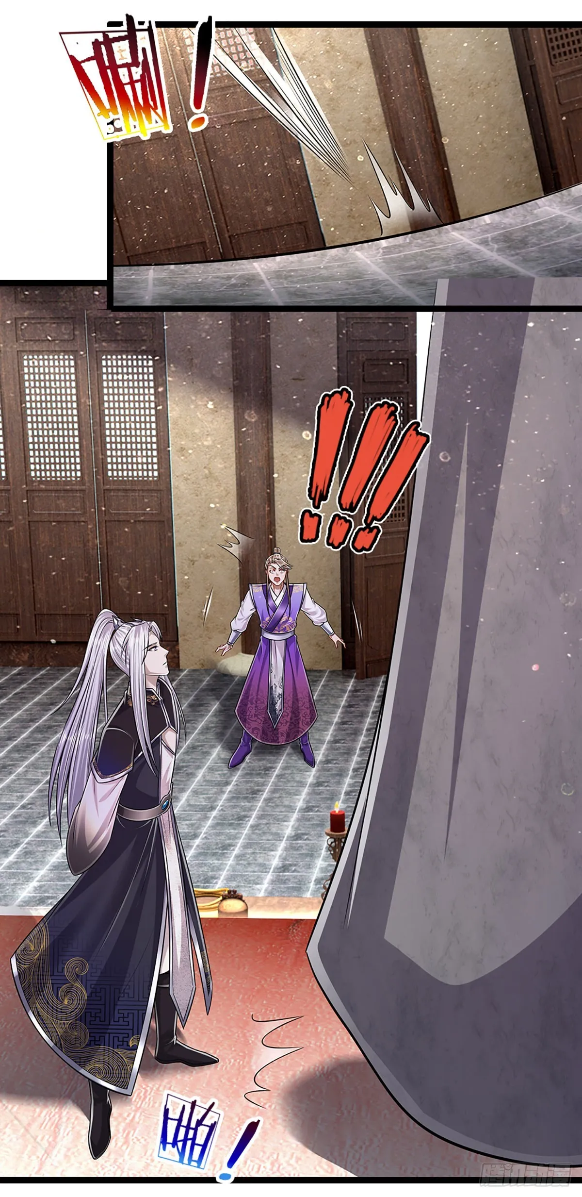 第195话 欺师灭祖，大逆不道 第10页